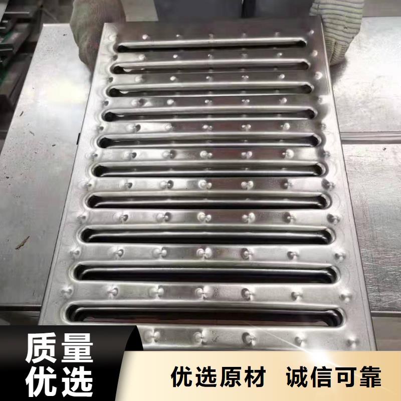 不锈钢下沉式井盖生产厂家-视频-不锈钢下沉式井盖生产厂家(誉源)覆盖地域湖南省衡阳市衡山|珠晖|长沙|邵阳|怀化|湘潭|郴州|娄底