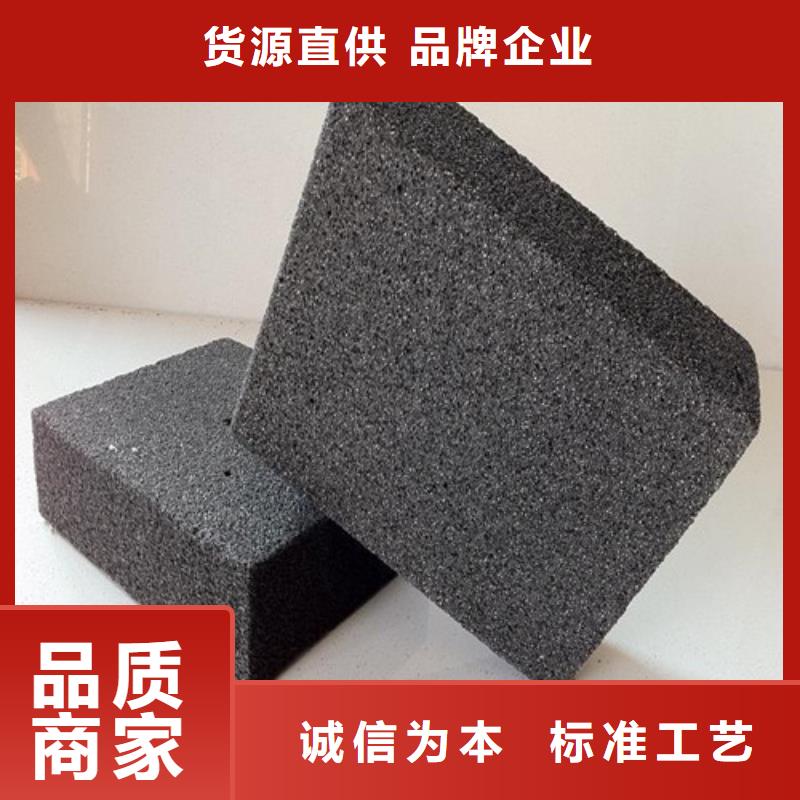 泡沫玻璃板-屋面泡沫玻璃板批发价格