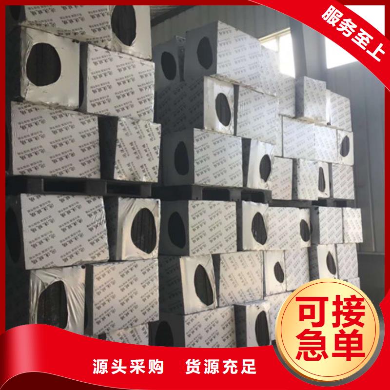 泡沫玻璃板-屋面泡沫玻璃板批发价格