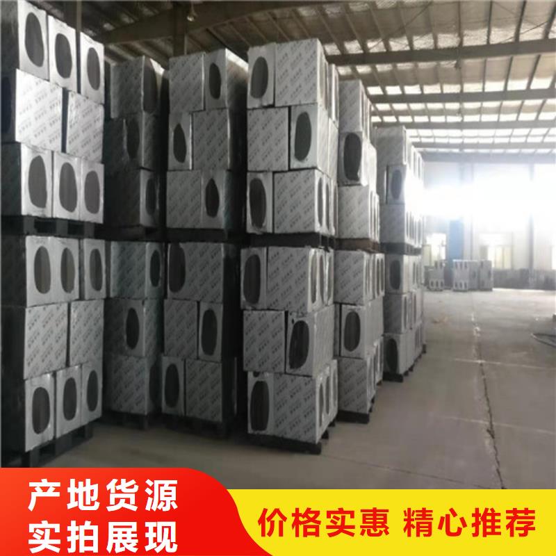 泡沫玻璃板-屋面泡沫玻璃板批发价格