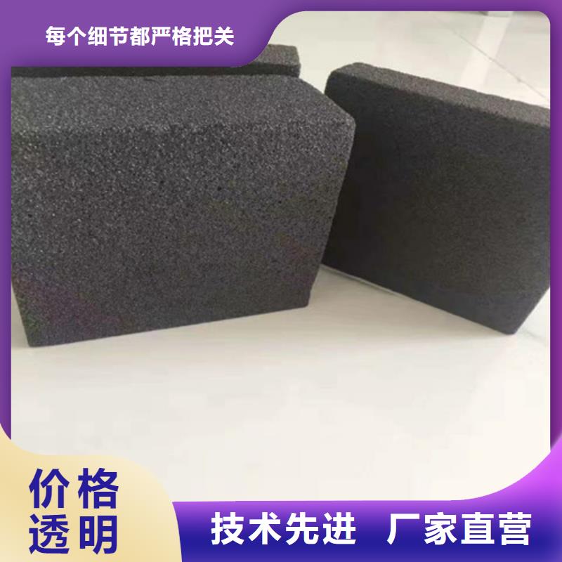 泡沫玻璃板-屋面泡沫玻璃板批发价格