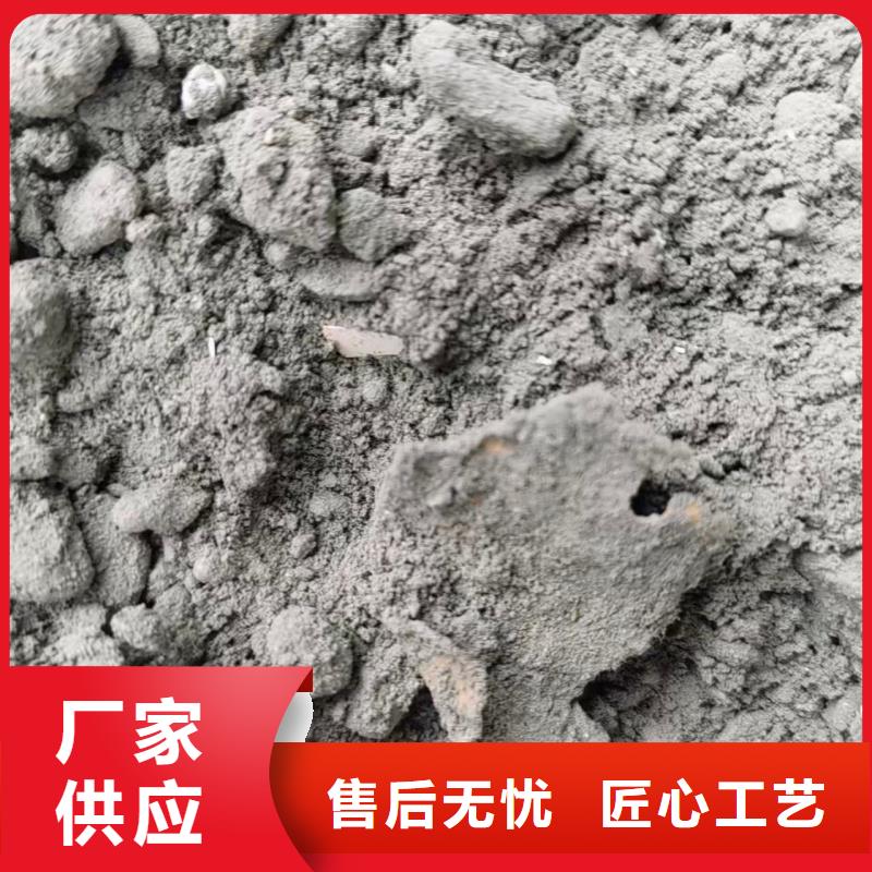 B型轻集料混凝土厂家