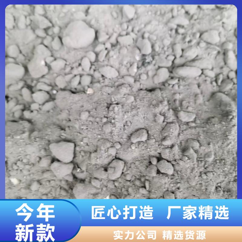 轻集料混凝土价格