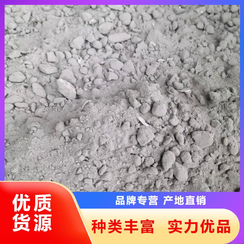 轻骨料混凝土厂家国标5.0轻集料混凝土