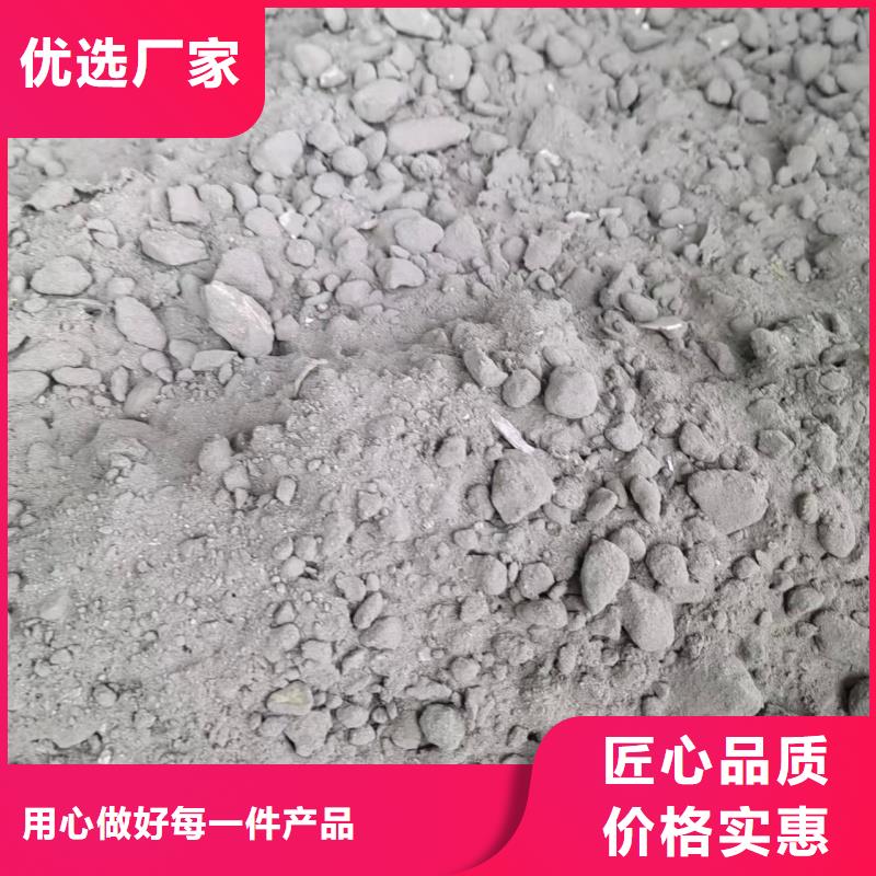 车库回填轻集料混凝土每立方价格