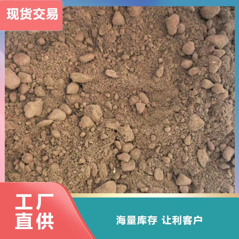 室内垫层轻集料混凝土保质保量