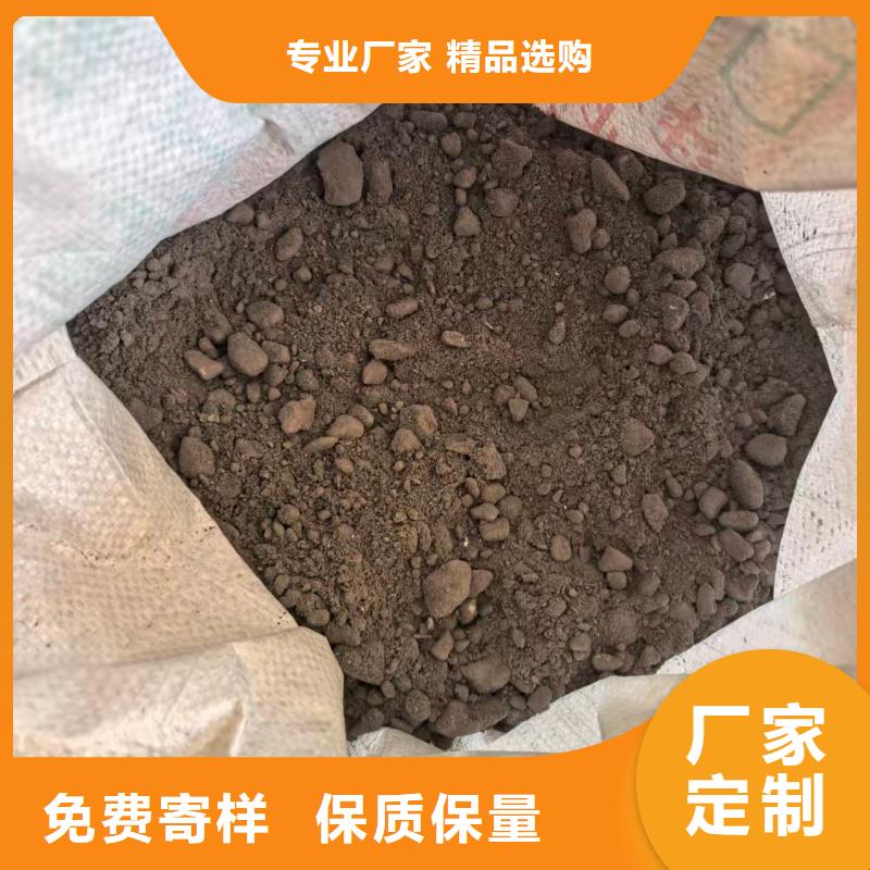 LC7.5型轻集料混凝土质量保证