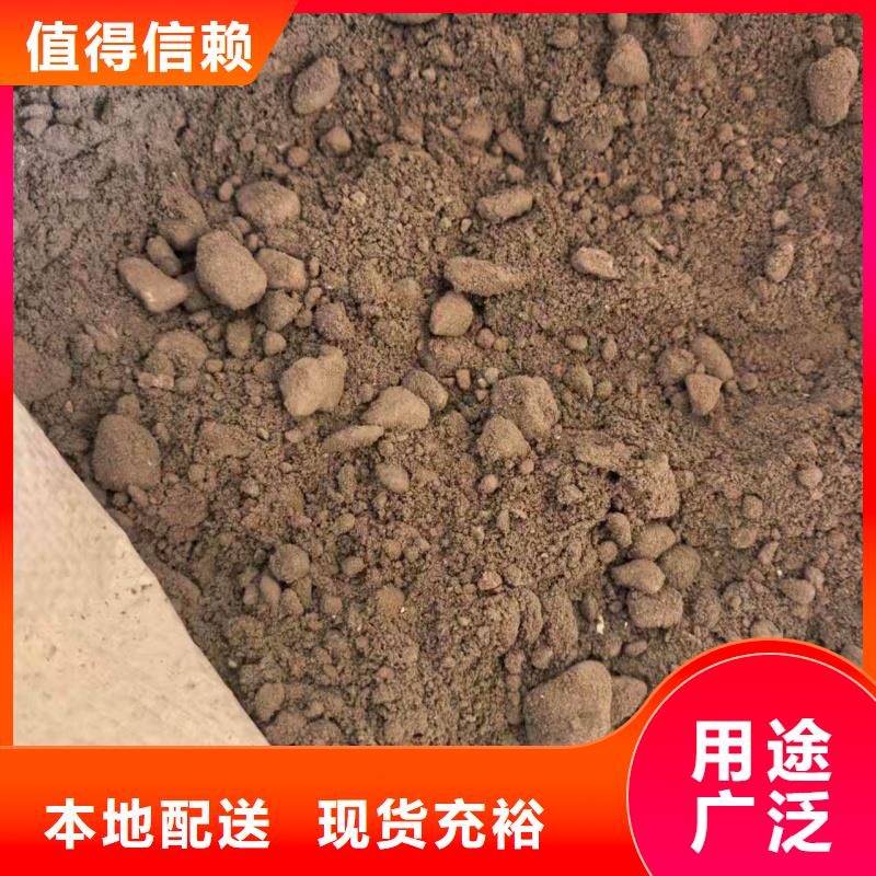 国标5.0轻集料混凝土老厂家