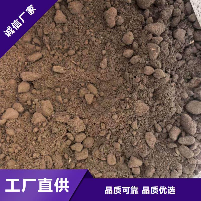 室内垫层轻集料混凝土保质保量