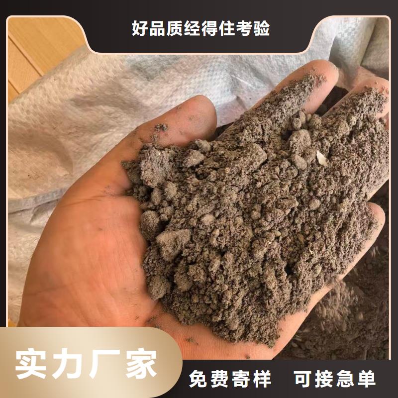 国标轻集料混凝土厂家批发