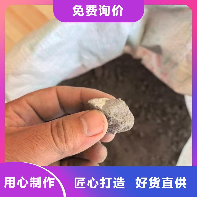 儋州市LC7.5轻集料混凝土轻集料混凝土公司