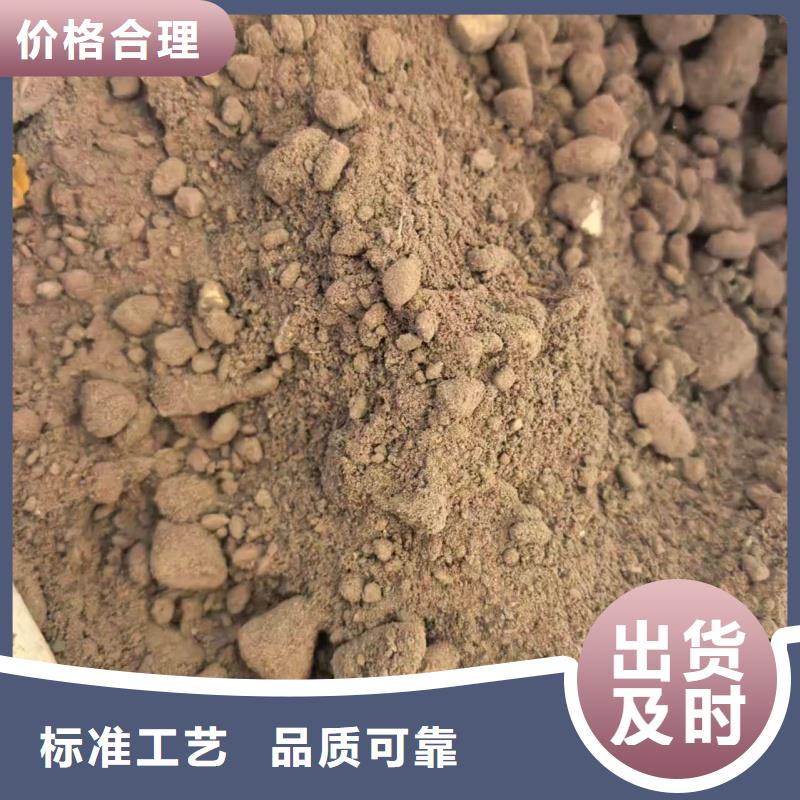 轻质轻集料混凝土厂家