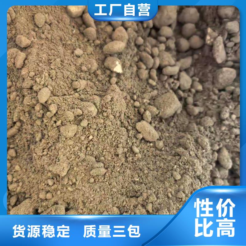 室内轻集料混凝土保质保量