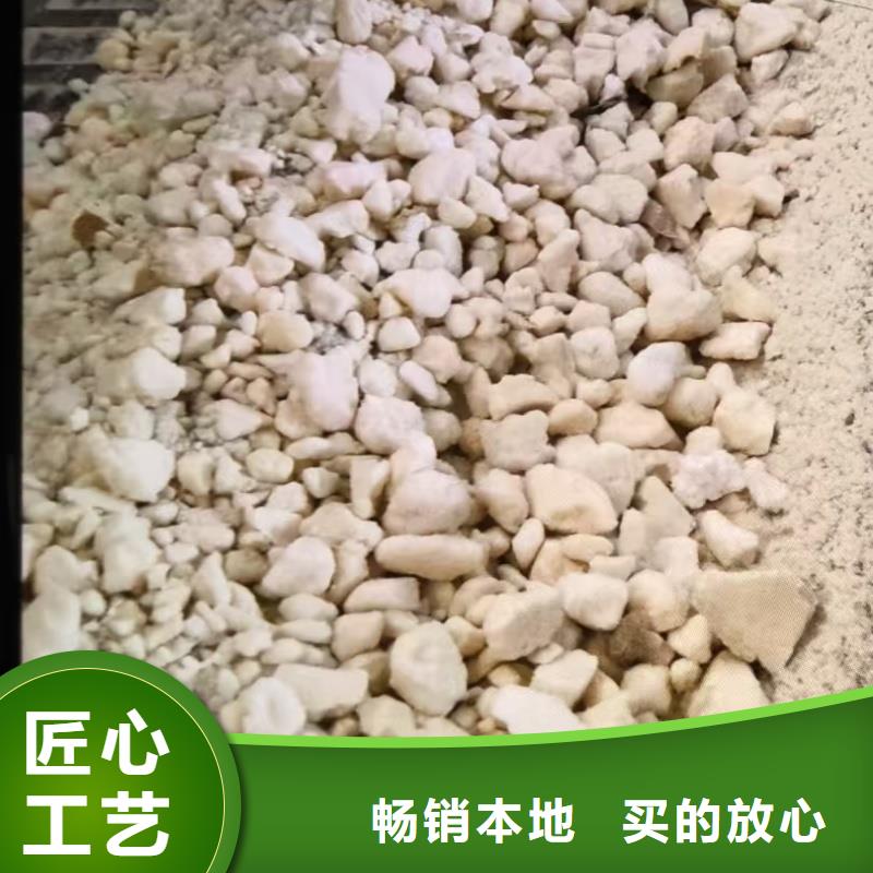 国标5.0轻集料混凝土哪里有