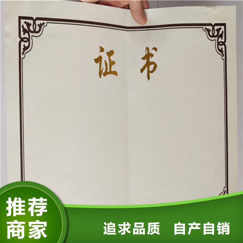 _北京印刷厂多年行业积累