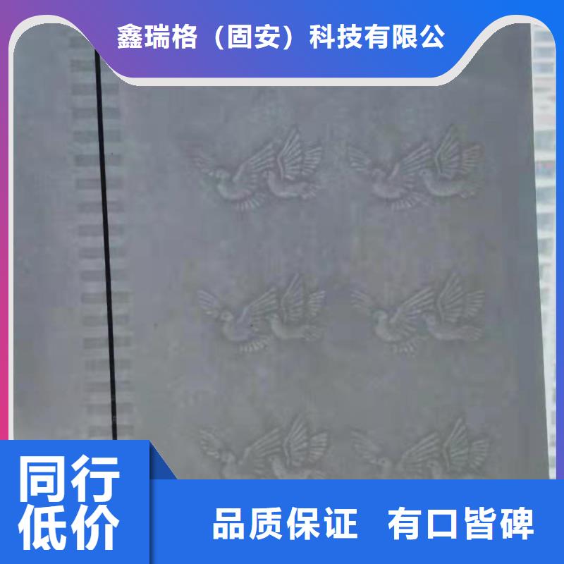 【底纹纸张】-防伪培训制作印刷厂优良材质