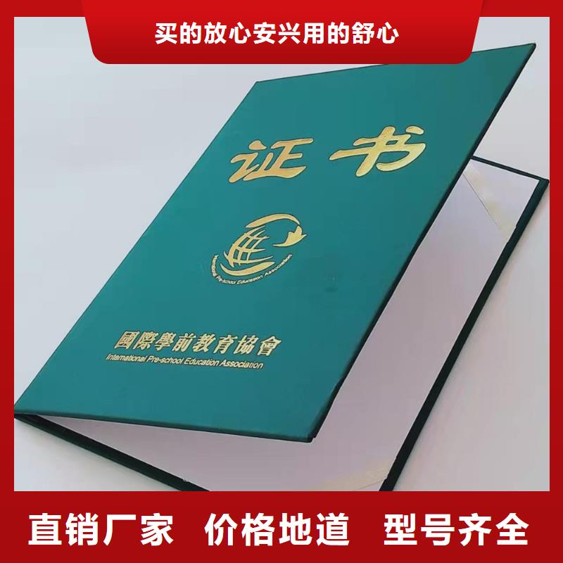 鑫瑞格食品经营许可证【】_营业执照印刷质量安心cg39.com