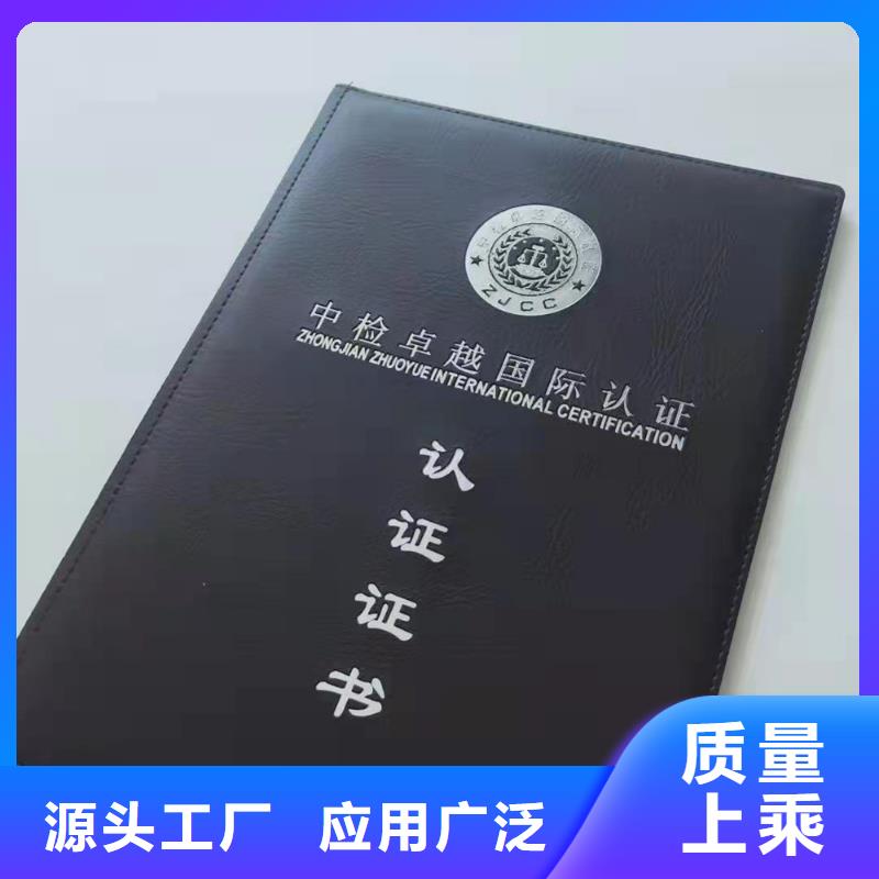 合格印刷使用寿命长久