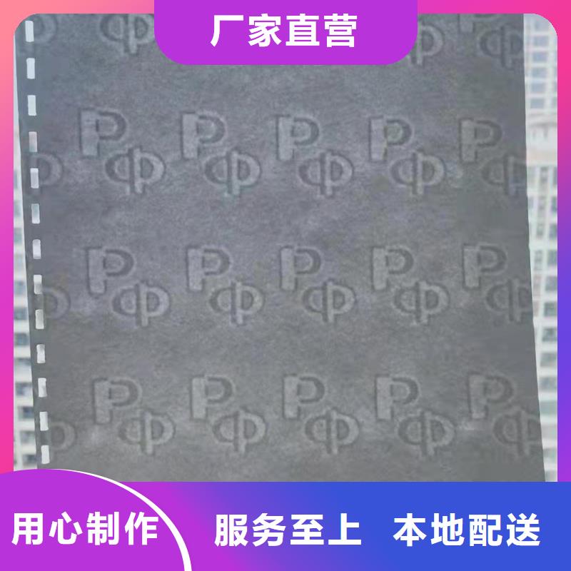 防伪培训精致工艺