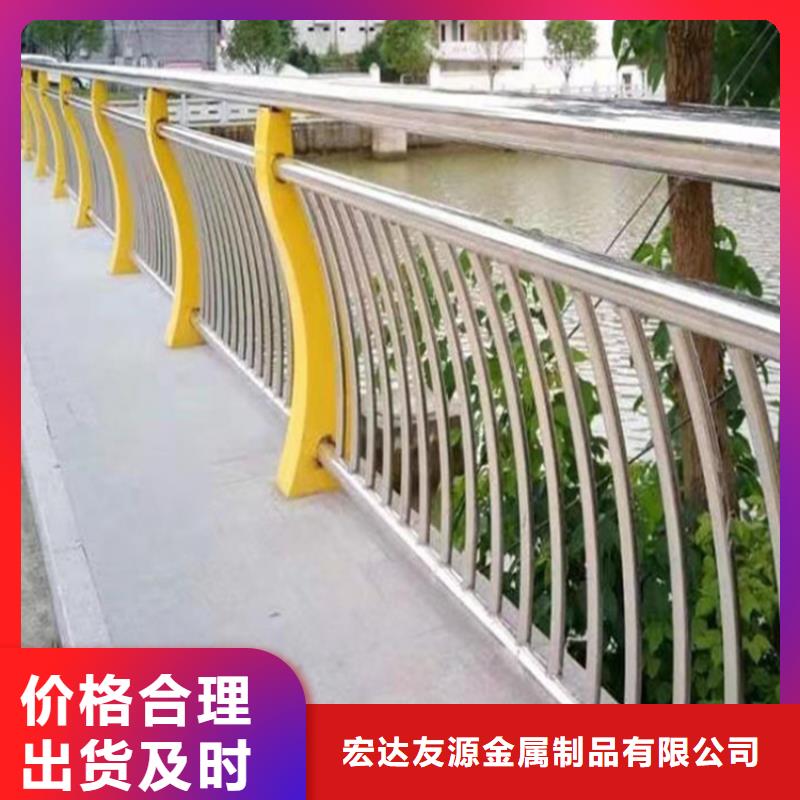 不锈钢道路栏杆厂家直发-价格透明