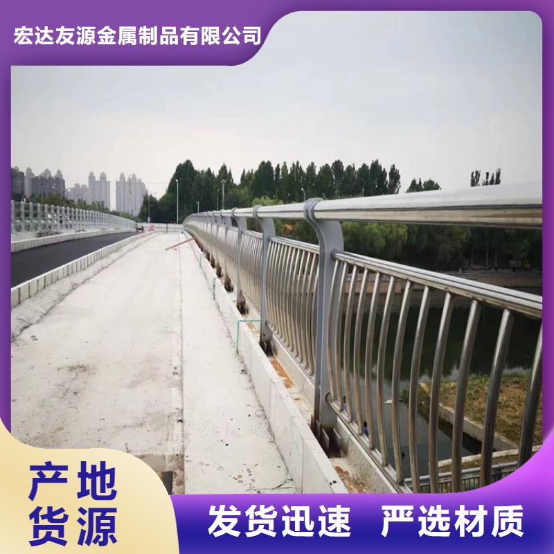 道路防撞护栏市场价格