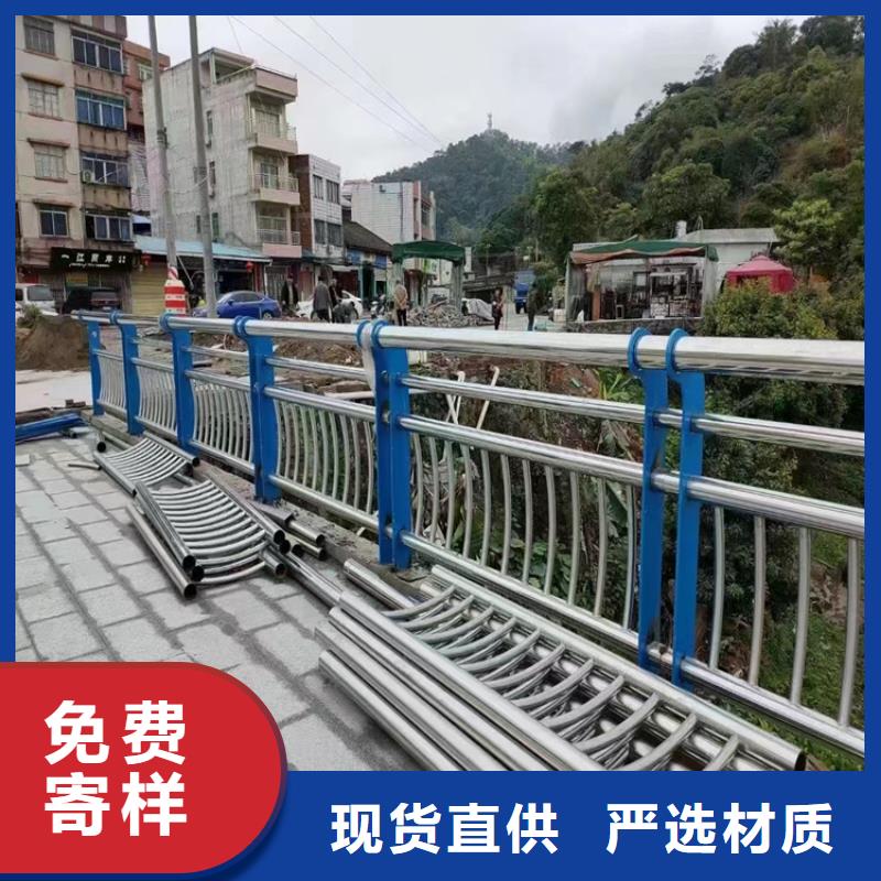 不锈钢桥梁护栏	远销各地