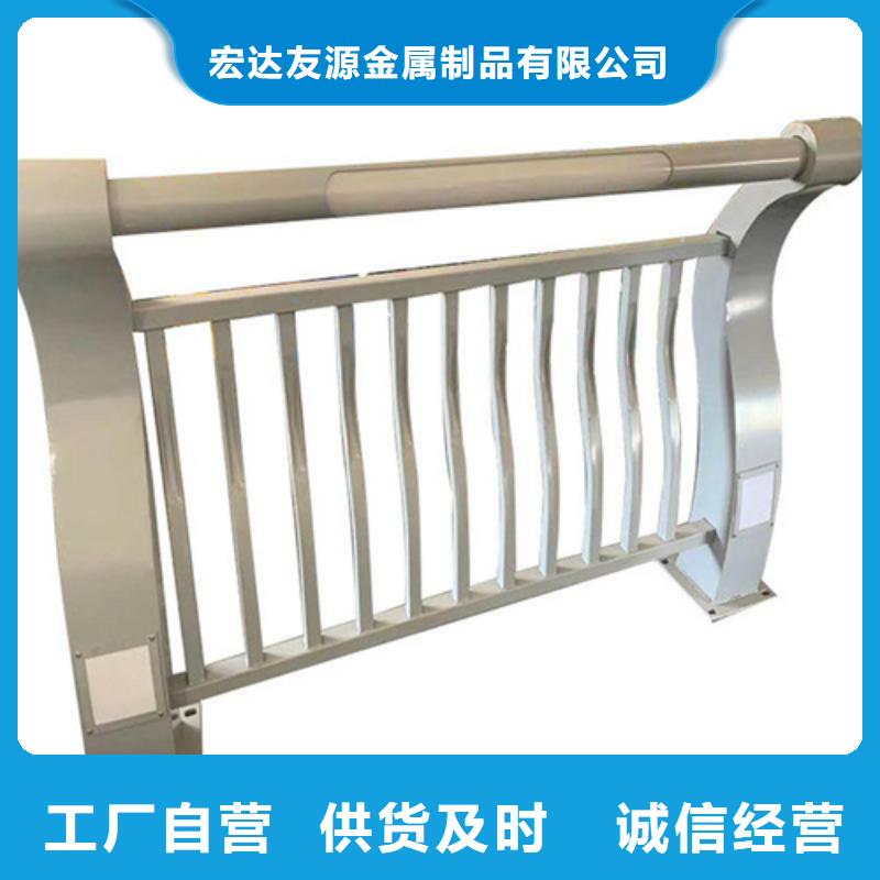 2025现货供应##大桥铝合金护栏##型号齐全