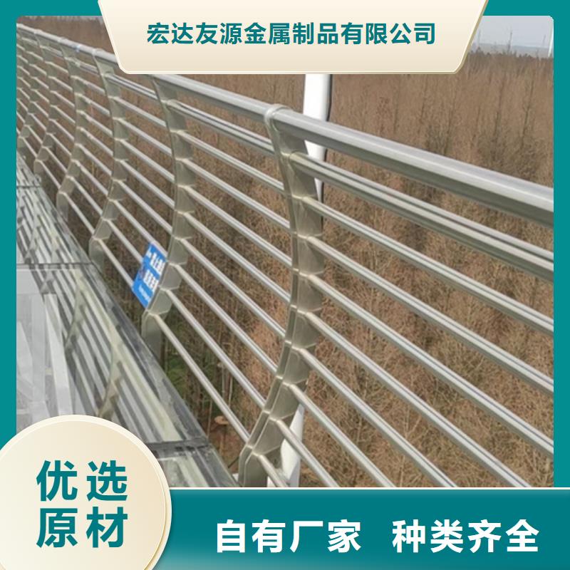 304不锈钢复合管贴心售后