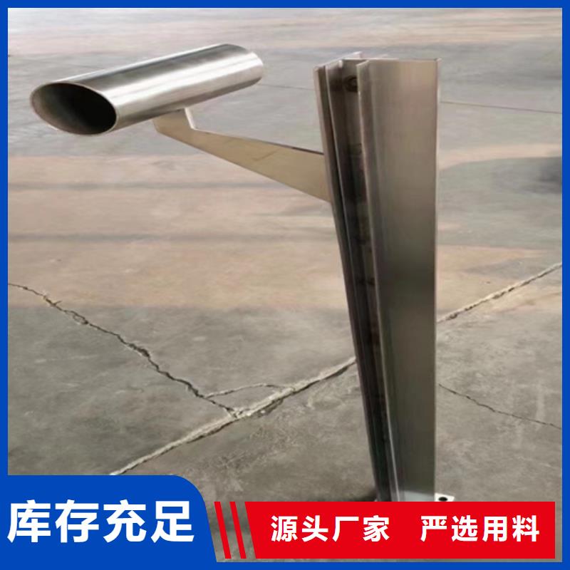 专注制造不锈钢碳素钢复合管厂家