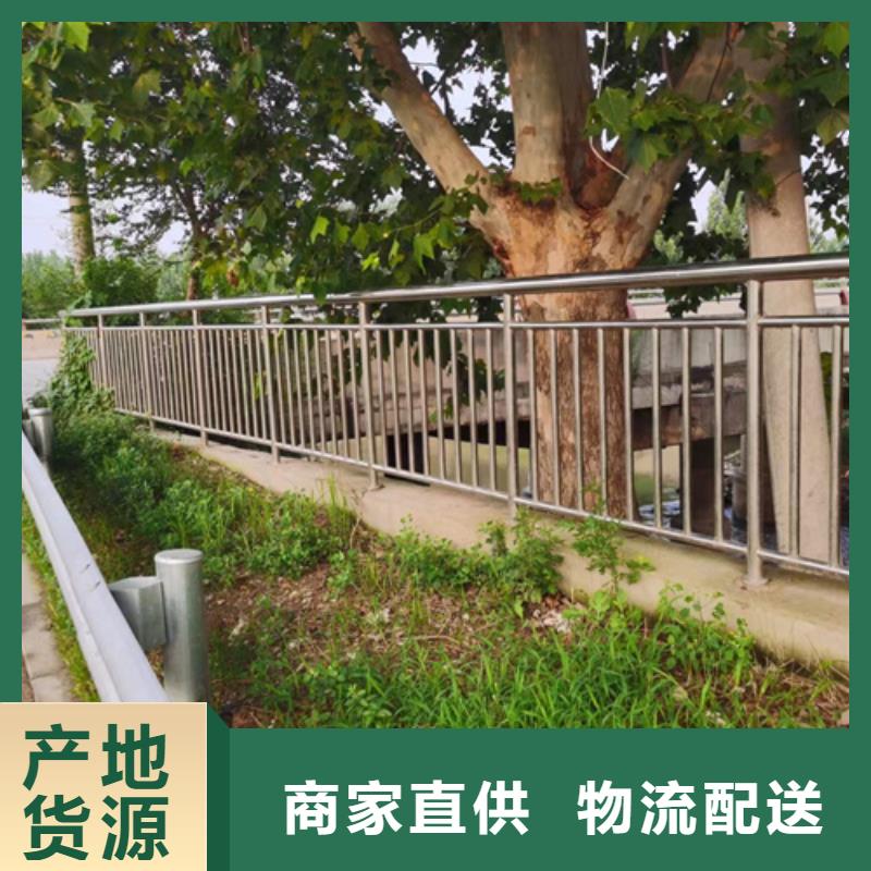 优质不锈钢碳钢复合管的基地
