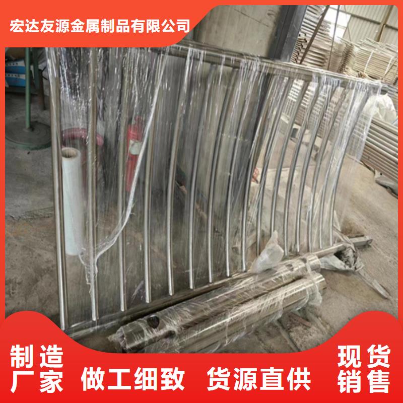 不锈钢护栏现货充足