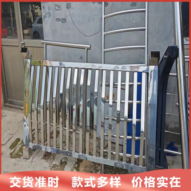 省心：河道交通设施栏杆生产厂家