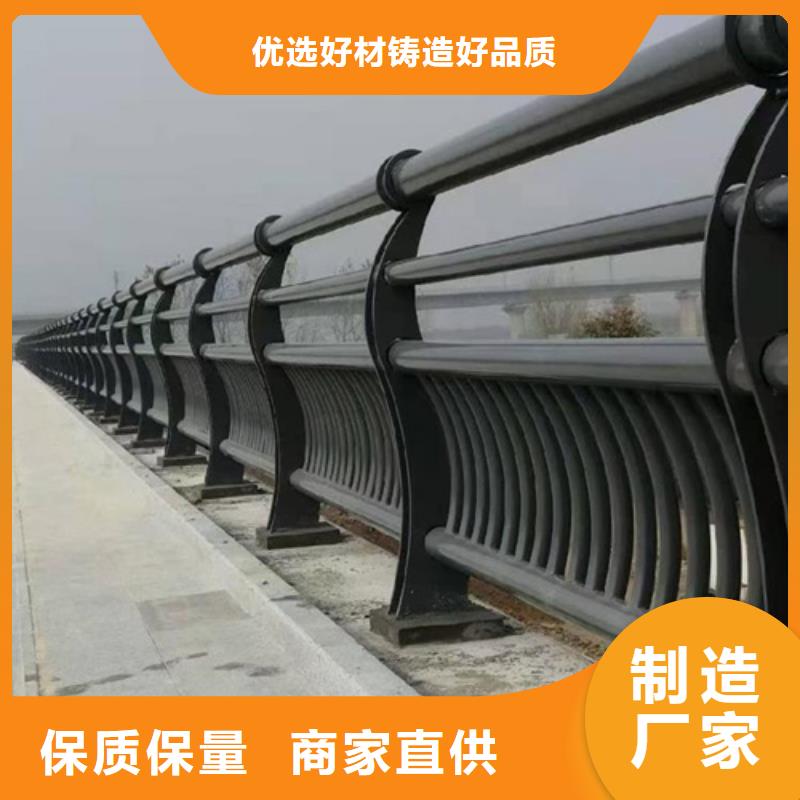 不锈钢复合管护栏哪里卖批发选购