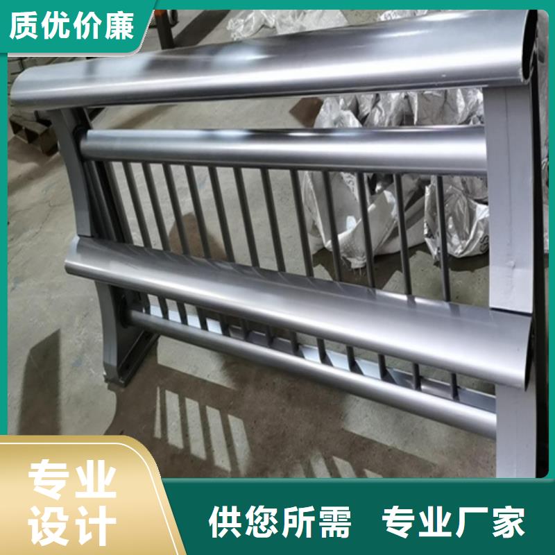 不锈钢复合管护栏哪里卖 不锈钢复合管护栏哪里卖厂家