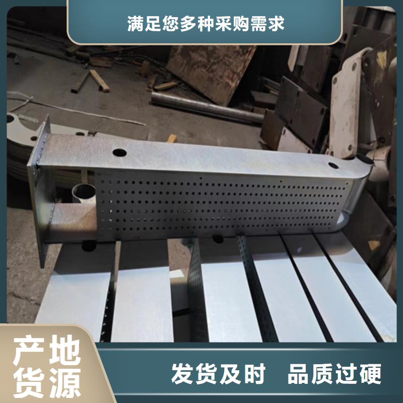 隔离防护栏杆专业定制