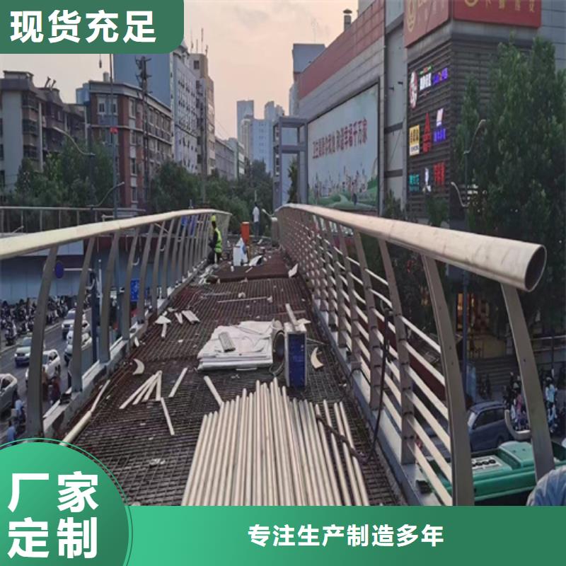 镀锌钢管内衬不锈钢复合管_量大从优