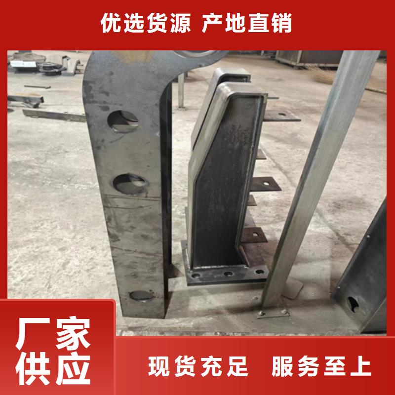 不锈钢复合管护栏安装		不锈钢复合管护栏图片	质量与价格同在