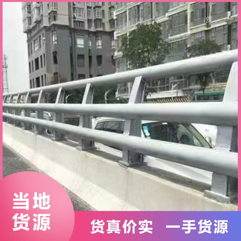 工期快的道路隔离护栏厂家