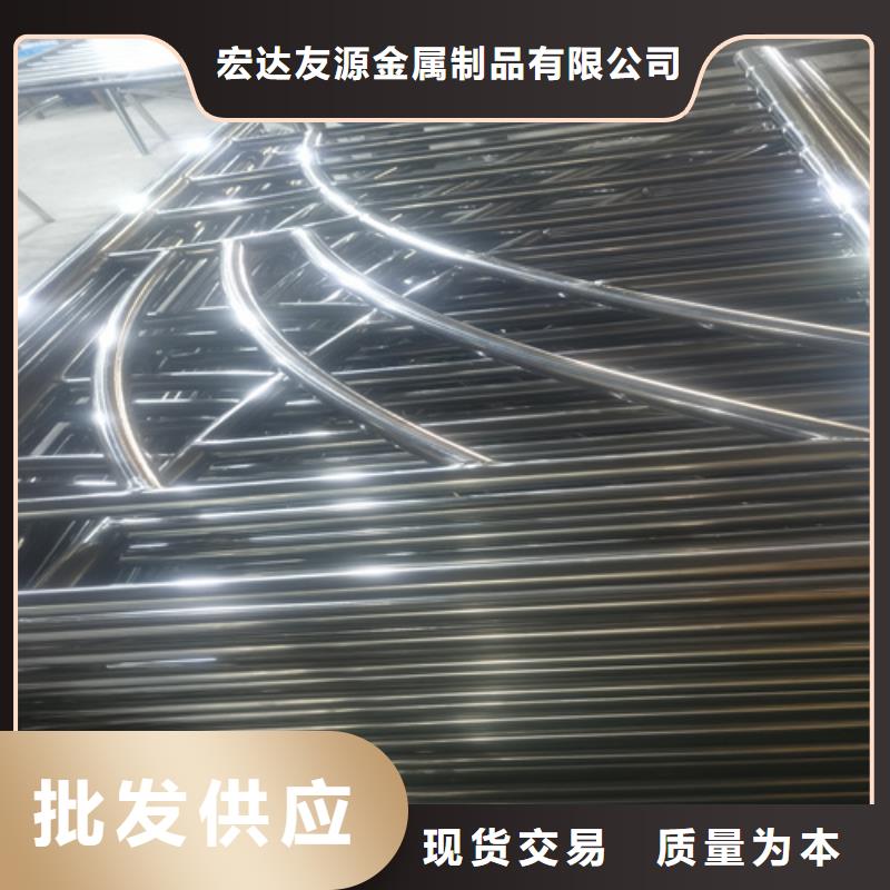 304不锈钢复合管贴心售后