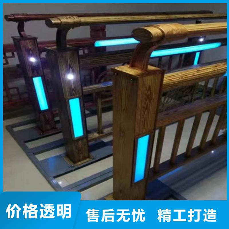 #复合管护栏栏杆#-全国直销