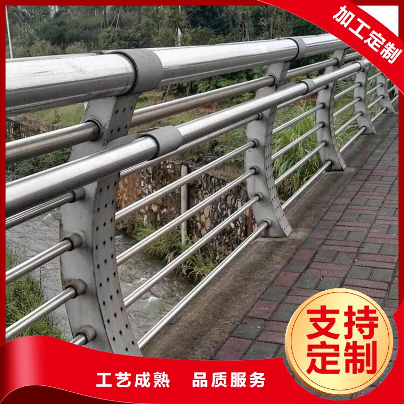 河道隔离防护栏保质保量