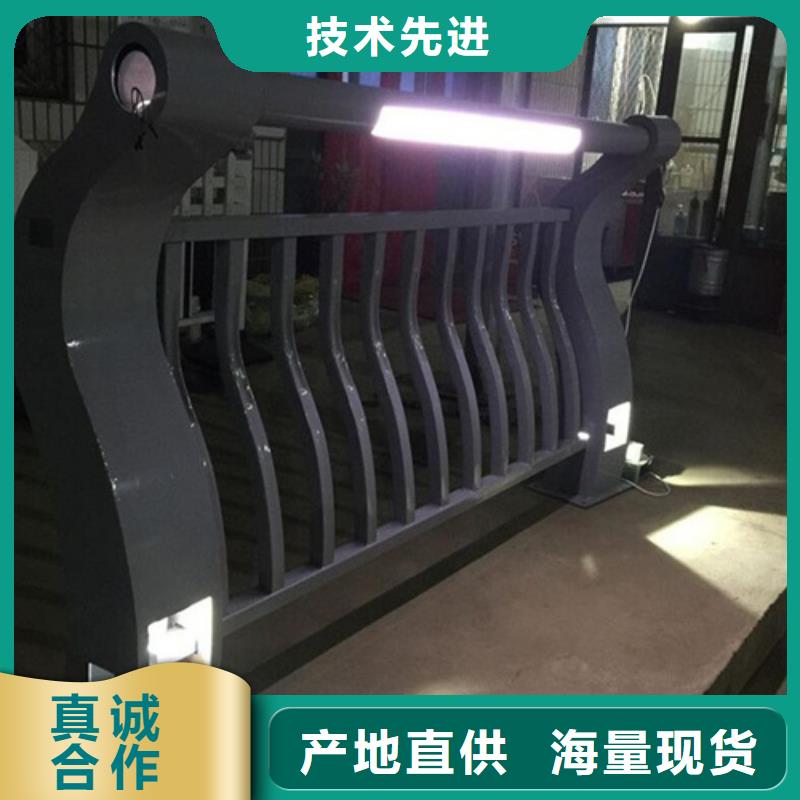 景观护栏图片大全源头厂家耐腐蚀