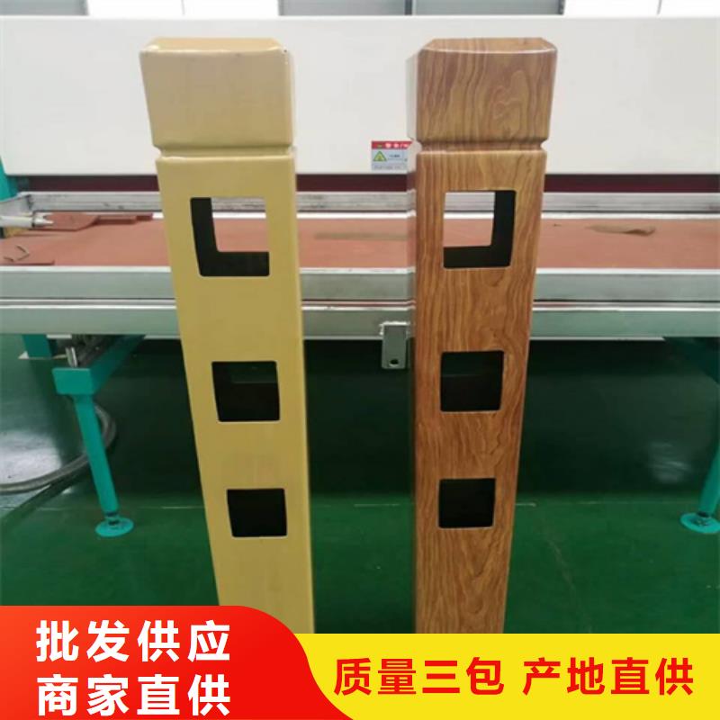 护栏 不锈钢复合管护栏源头把关放心选购