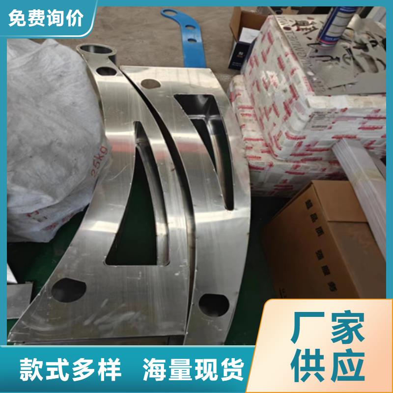 不锈钢复合管栏杆厂家-视频-江西省不锈钢复合管栏杆厂家-江西省新余|上饶|赣州|景德镇|宜春|九江该地货源