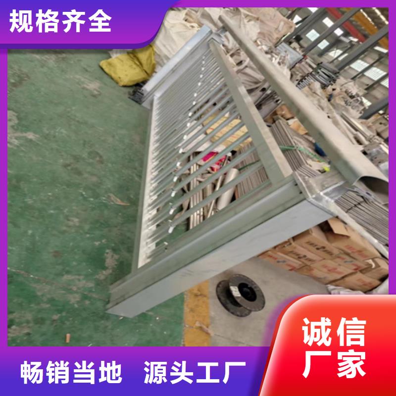 桥梁栏杆厂家视频-桥梁栏杆厂家-陕西省(周边)服务商-商洛|宝鸡|咸阳|西安