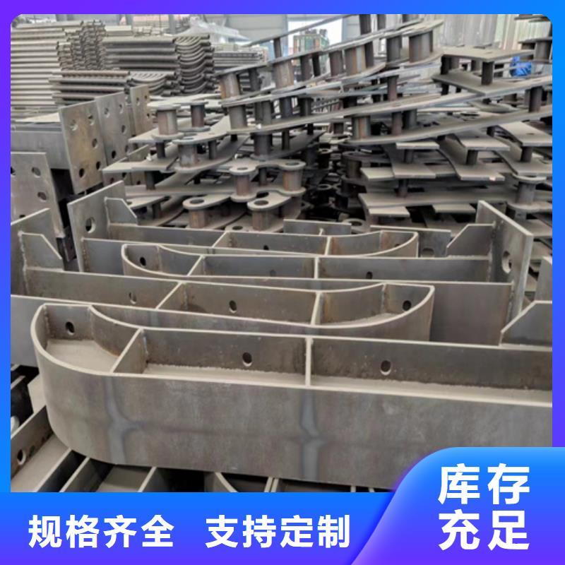 不锈钢复合管栏杆厂家-视频-江西省不锈钢复合管栏杆厂家-江西省新余|上饶|赣州|景德镇|宜春|九江该地货源