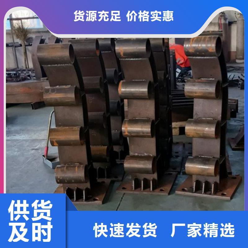 靠谱的临水临崖护栏基地