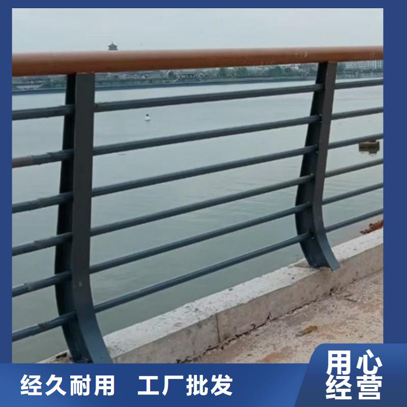 护栏,不锈钢桥梁护栏专注细节使用放心