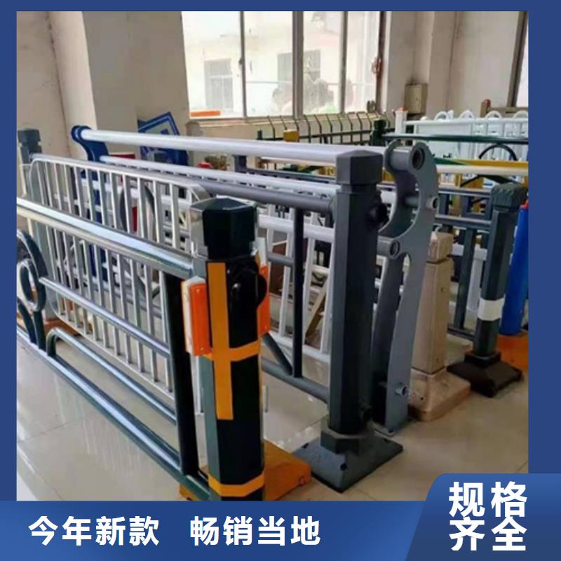 不锈钢复合管栏杆厂家-视频-江西省不锈钢复合管栏杆厂家-江西省新余|上饶|赣州|景德镇|宜春|九江该地货源