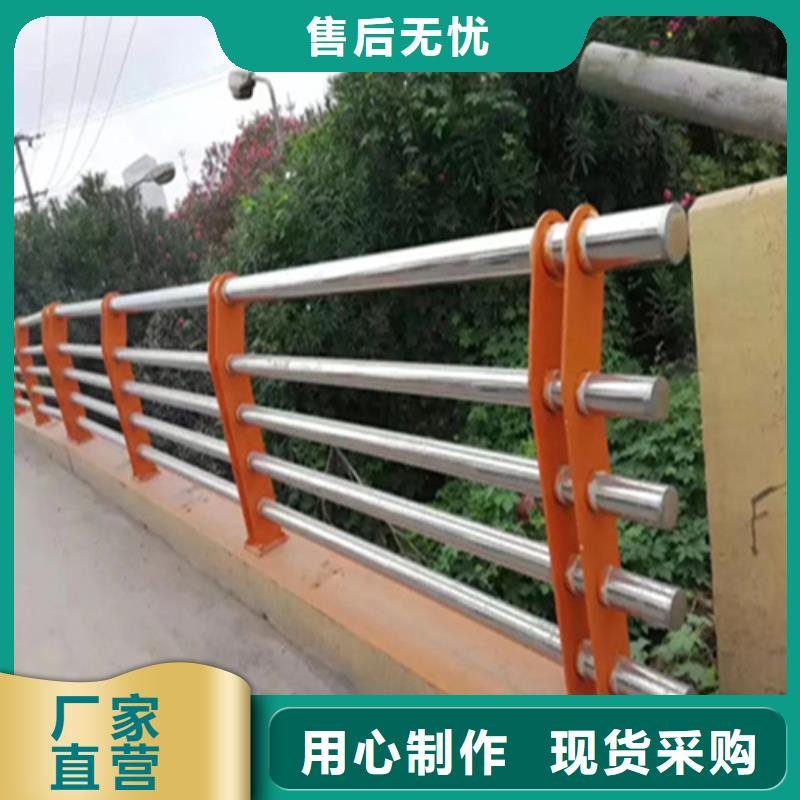 优质的高速桥梁梁护栏【无中间商】